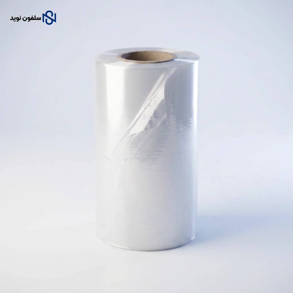 شرنك حراري (PVC)