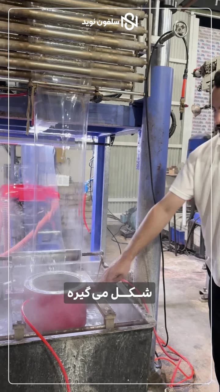 خط تولید شیرینگ PVC؛ از مواد اولیه تا رول