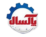 پاکسال
