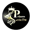 پرنسس