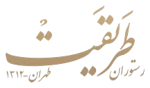 طریقت